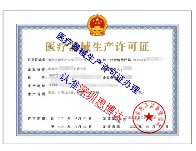 微信图片_20230512143442 微信图片_20230512143442